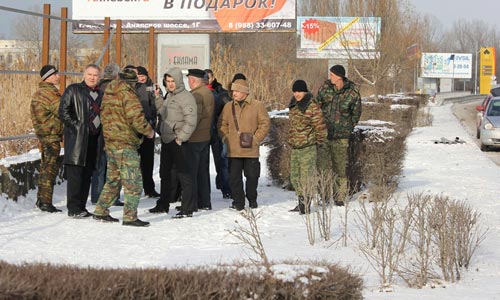 Утриш. Краснодарский край