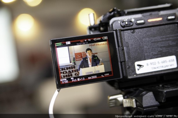 Форум, который постарались не заметить