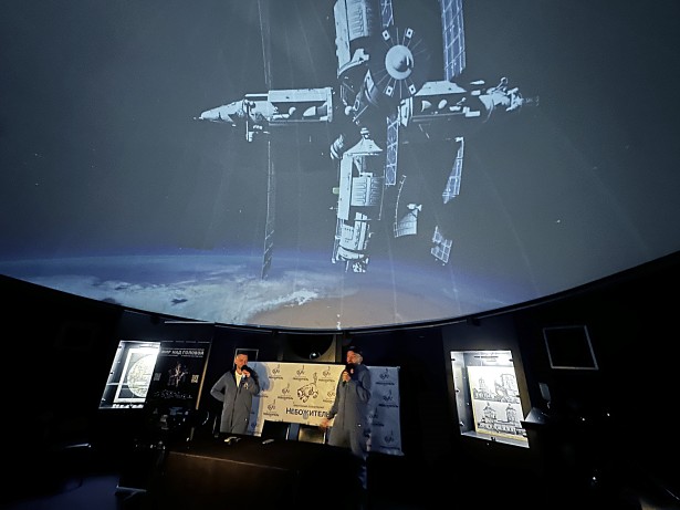 МИР над… головой!