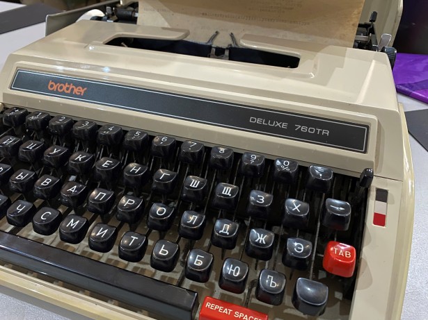 Возвращение к истокам технологий