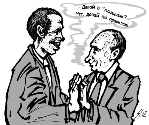 шляхов2