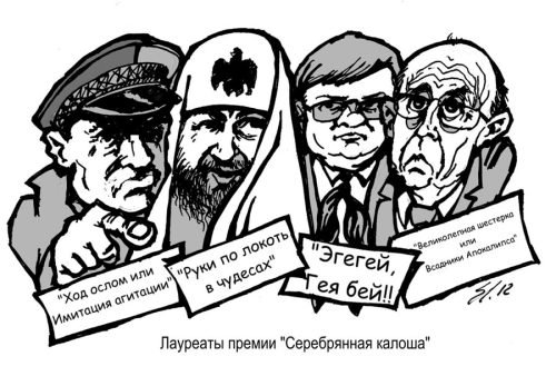 шляхов2