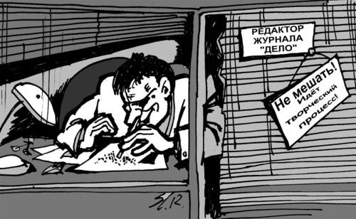 шляхов2