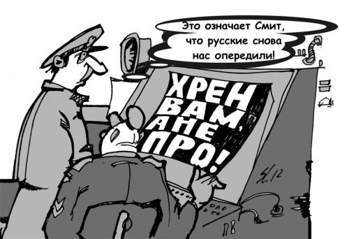 шляхов2