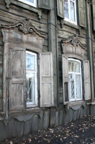 красивый иркутск
