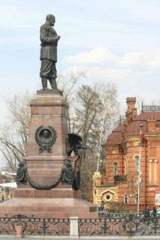 красивый иркутск
