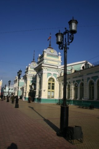 красивый иркутск