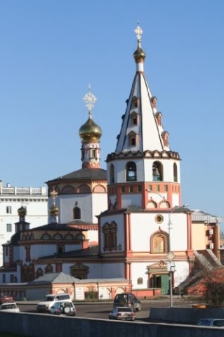 красивый иркутск