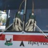 красивый иркутск