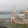 красивый иркутск