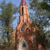 красивый иркутск