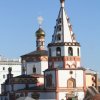 красивый иркутск