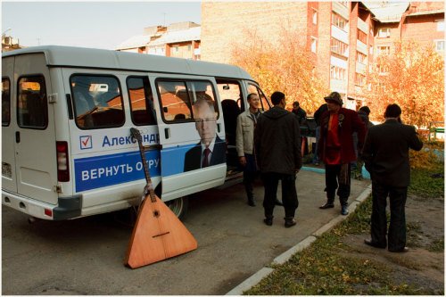 см выб
