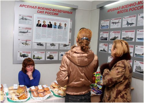 см выб