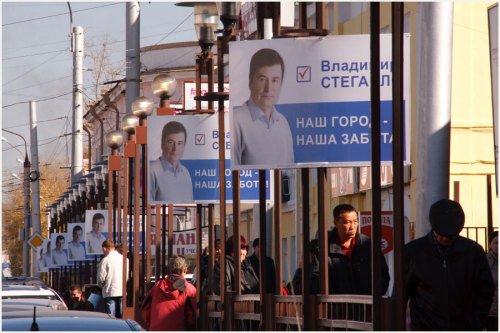 см выб