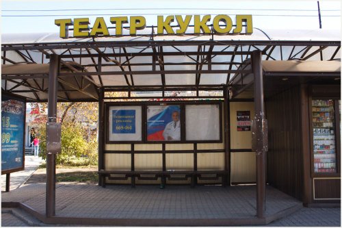 см выб